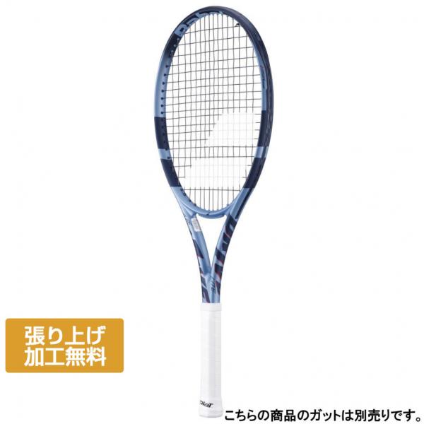 Babolat バボラ 国内正規品 PURE DRIVE LITE ピュア ドライブ