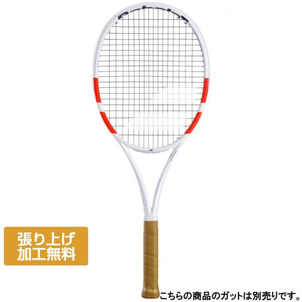 ラケット(硬式用) Babolat PURE STRIKE TEAM 2017 中古】バボラ ピュア ストライク チーム 2017年モデルBABOLAT