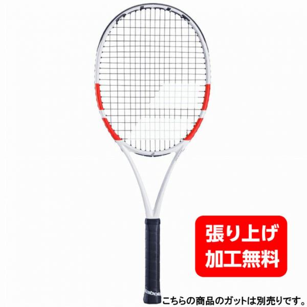 バボラ　エアロ　プロチーム　100インチ テニス ラケット | Pure Aero | バボラ