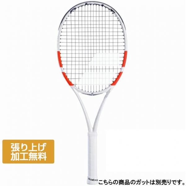新品、未使用　バボラ　ラケット ピュア ストライク　BF101406 テニス 0000000885826_r1_01.jpg