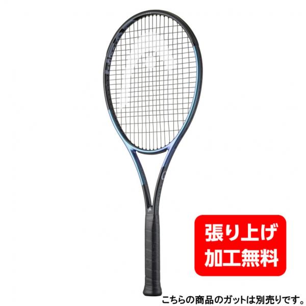 HEAD ヘッド 国内正規品 Gravity PRO グラビティプロ2025 231105 HEAD ヘッド 国内正規品 Gravity PRO グラビティプロ2025 231105