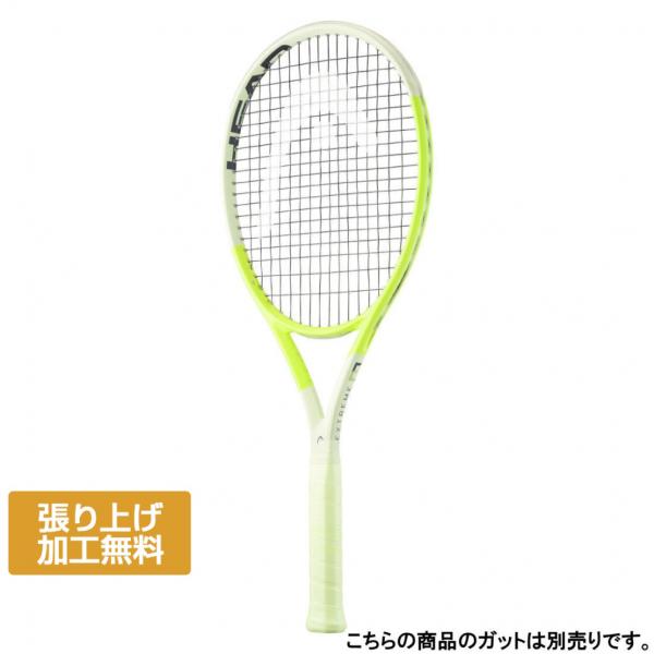 HEAD（ヘッド） 国内正規品 EXTREME MP L 2024 エクストリームエムピー