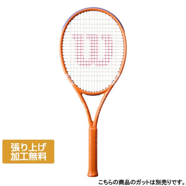 Wilson（ウイルソン） 国内正規品 ULTRA 100 V5 RG 26 FRM 2 ウルトラ