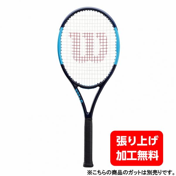 ウイルソン アウトレット ウルトラ ツアー ULTRA TOUR 100 CV ウイルソン アウトレット ウルトラ ツアー ULTRA TOUR 100 CV
