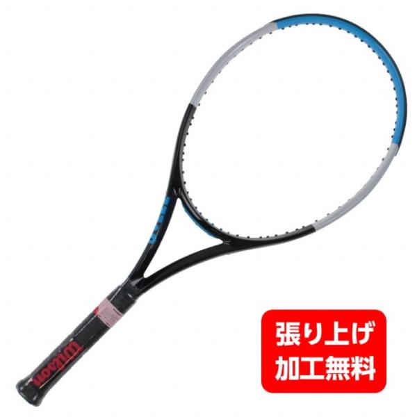 ウイルソン 国内正規品 ULTRA 100 S V3.0 WR043411U2 硬式テニス 未張りラケット : ブラック×ブルー Wilson