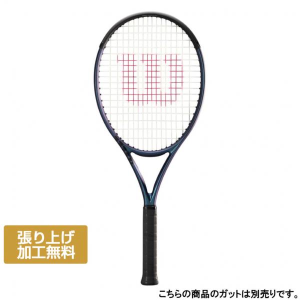 a*房様 テニスラケット Wilson ウルトラ 108 V4.0 2022年モ Wilson（ウイルソン） 国内正規品 ULTRA 108 V4.0 FRM 1 ウルトラ108