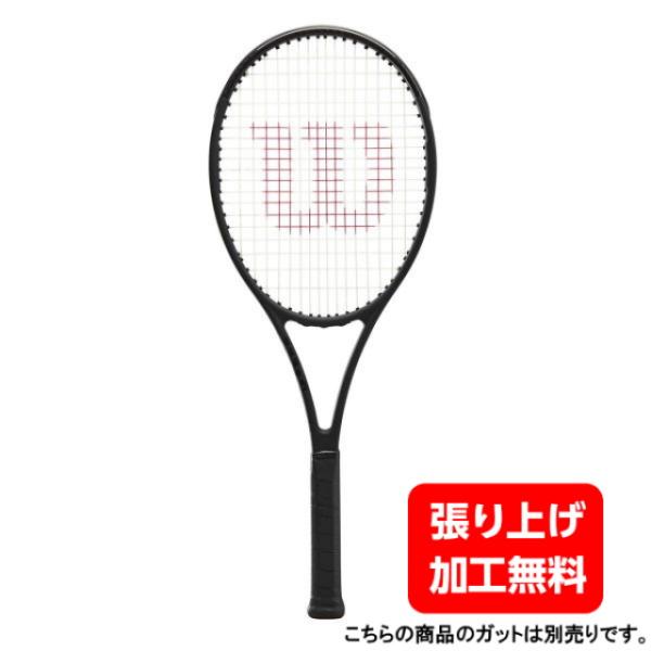 prostaff97l 硬式 テニス ラケットの人気商品・通販・価格比較 - 価格.com