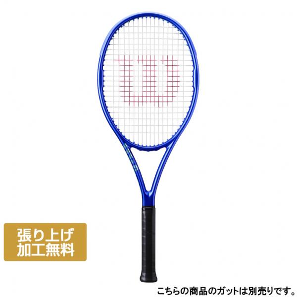 ウィルソン　ウルトラV5 ULTRA 100 V5 by Wilson Japan Racquet online - ウイルソン公式