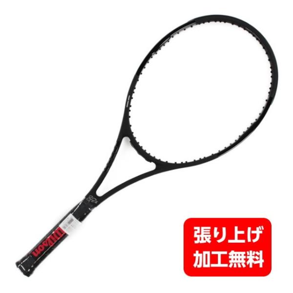 プロスタッフ ウィルソン 硬式 テニスラケットの人気商品・通販・価格 