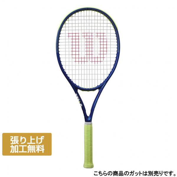 Wilson（ウイルソン） 国内正規品 CLASH 100 V2 US OPEN 2024