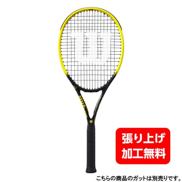 Wilson ウイルソン 国内正規品 ミニオンズ クラッシュ100L