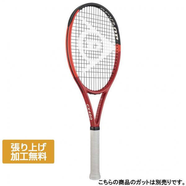 DUNLOP CX400TOUR 2024(最新モデル) G1 ダンロップ 2024年モデル】ダンロップ（DUNLOP）テニスラケット CX 400 TOUR