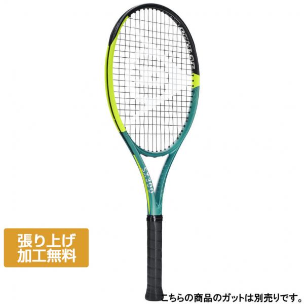 ダンロップ 　SX 300 SX 300 DS22501 25年モデル】超美品 ダンロップ 25SX 300 DUNLOP SX 300 DS22501 【25年発売モデル