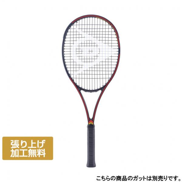 ダンロップ CX 200 DUNLOP CX 200 DS22506 DUNLOP ダンロップ 国内正規品 CX 200 BLACK 限定モデル