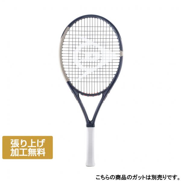 ◇操作性に優れた110平方インチ。攻めの「LX 800」限定モデル。◇ネットプレーでの攻撃力を高めたいプレーヤーに。操作性、パワー、快適性を向上し、「魔法のラケット」がリニューアル。特にフレームサイズの27インチ化で、操作性が格段に向上し、...