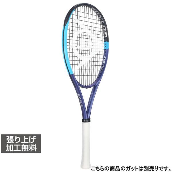 ダンロップ　FX500 LITE テニスラケット　2025 2026 DUNLOP（ダンロップ） 国内正規品 26FX 500 ライト FX500 LT DS22603