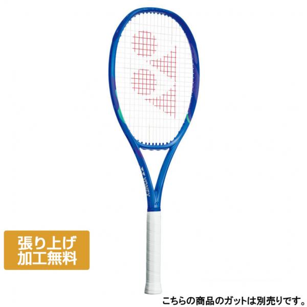YONEX（ヨネックス） 国内正規品 EZONE 98L Eゾーン98L 08EZ98L 硬式