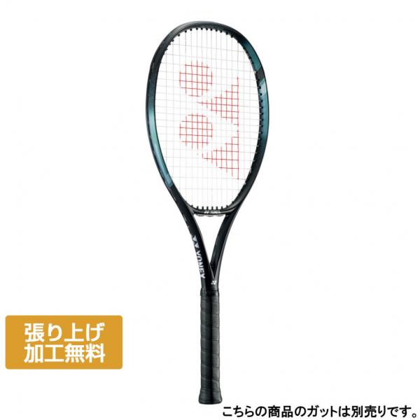 YONEX ヨネックス 国内正規品 EZONE100 イーゾーン100 07EZ100