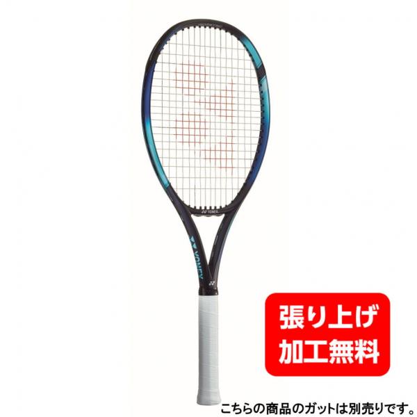 YONEX ヨネックス 国内正規品 EZONE100L Eゾーン100L 07EZ100L YONEX ヨネックス 国内正規品 EZONE100L Eゾーン100L 07EZ100L