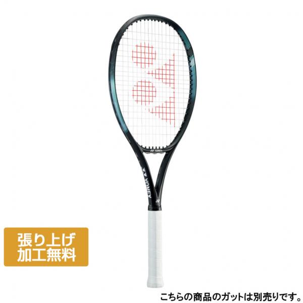 ヨネックスYONEX 硬式テニスラケット Eゾーン 100SL 07EZ100S YONEX（ヨネックス） 国内正規品 EZONE100L イーゾーン100L 07EZ100L