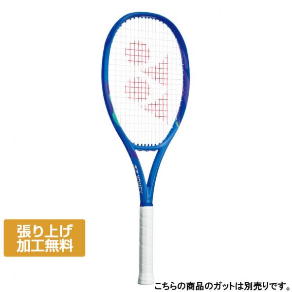YONEX EZONE 100SL テニスラケット YONEX ヨネックス 国内正規品 EZONE 100SL Eゾーン100SL