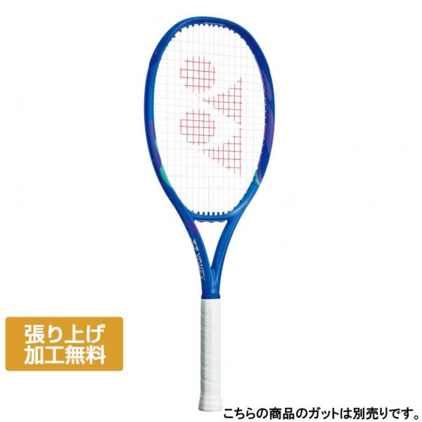 中古 テニスラケット ヨネックス イーゾーン 105 2020年モデル (G1)YONEX EZONE 105 2020 楽天市場】yonex ezone 105 2020の通販