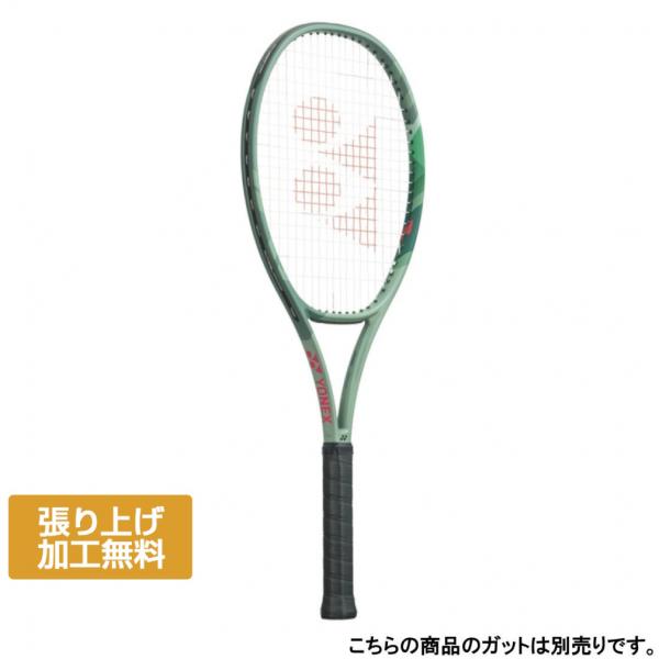 ヨネックス　PERCEPT パーセプト100 グリップサイズ2 YONEX パーセプト100 グリップ2 YONEX パーセプト100 グリップ2