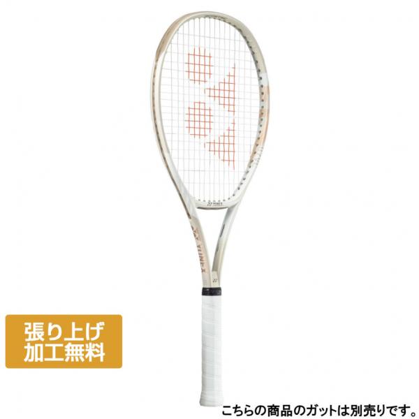 YONEX（ヨネックス） 国内正規品 VCORE 98 Vコア 98 07VC98 硬式テニス