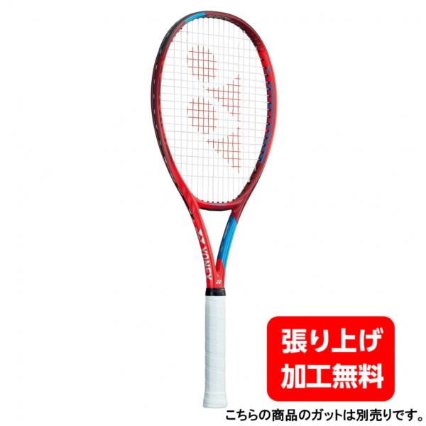 YONEX（ヨネックス） 国内正規品 Vコア 98L_VCORE 06VC98L 硬式テニス