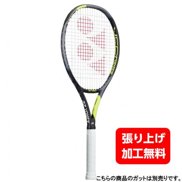 ヨネックス 国内正規品 VCORE100L Vコア100L 06VC100L 硬式テニス 未張りラケット : ブラック×イエロー YONEX