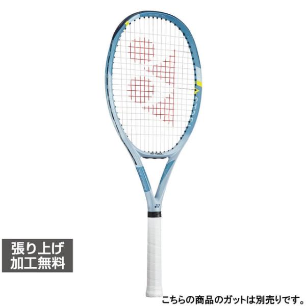 美品 YONEX ASTREL100 テニスラケット ヨネックス アストレル YONEX（ヨネックス） 国内正規品 ASTREL100 アストレル100 03AST100