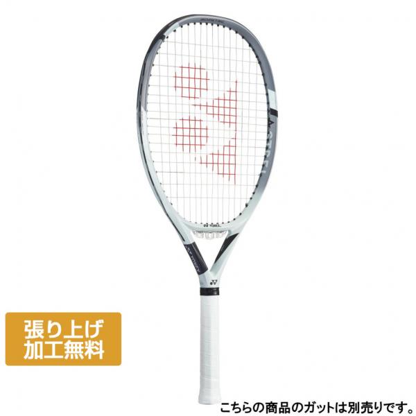 YONEX（ヨネックス） 国内正規品 ASTREL120 アストレル120 03AST120