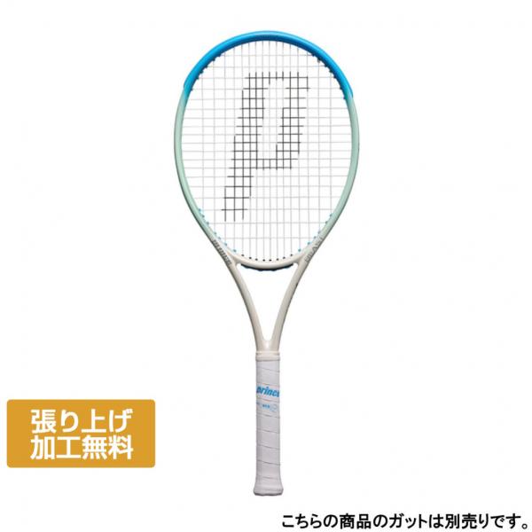 プリンス　ビ―ストO3 2023 Prince（プリンス） 国内正規品 BEAST O3 100 ビースト O3 100 280g WH