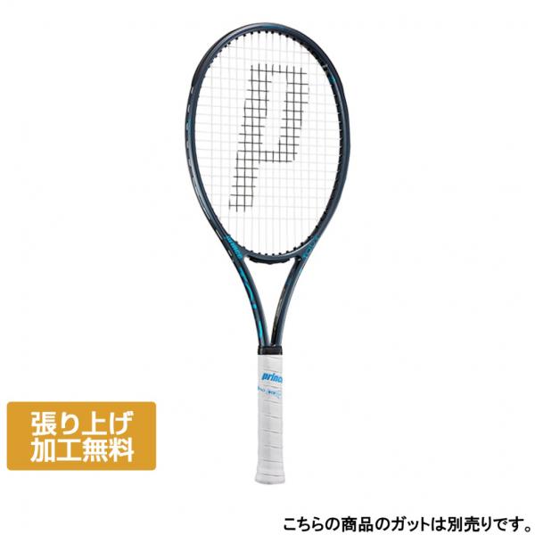 ◇TeXtreme×ZYLONを搭載し、レイアップを組み直すことで剛性を高め、スピードボールを打つために生まれ変わったTOURシリーズ◇ボックス系のフレームは厚く当てるハードヒットでその真価を発揮し、スピードとスピン性能は最高のコントロール...