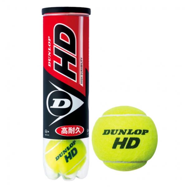 ダンロップ HD プレッシャーライズド 4球入 DHD4TIN 硬式テニス テニスボール プレッシャーボール DUNLOP :2015880502:アルペングループヤフー店 - 通販 - Yahoo!ショッピング ダンロップ HD プレッシャーライズド 4球入 DHD4TIN 硬式テニス テニスボール プレッシャーボール DUNLOP :2015880502:アルペングループヤフー店 - 通販 - Yahoo!ショッピング