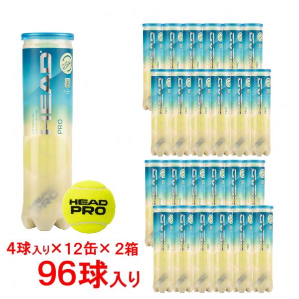 HEAD PRO テニスボール 96球 楽天市場】head pro テニスボールの通販