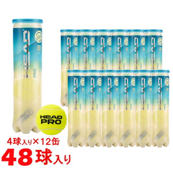 HEAD ヘッド PRO 571614 硬式テニス プレッシャーボール 4球×12