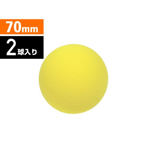 ◇お子様のテニス練習に◇柔らか仕様で小さなお子様にも安心■入数:2球■生産国:台湾■2025年モデルアルペン alpen スポーツデポ SPORTSDEPO テニスボール