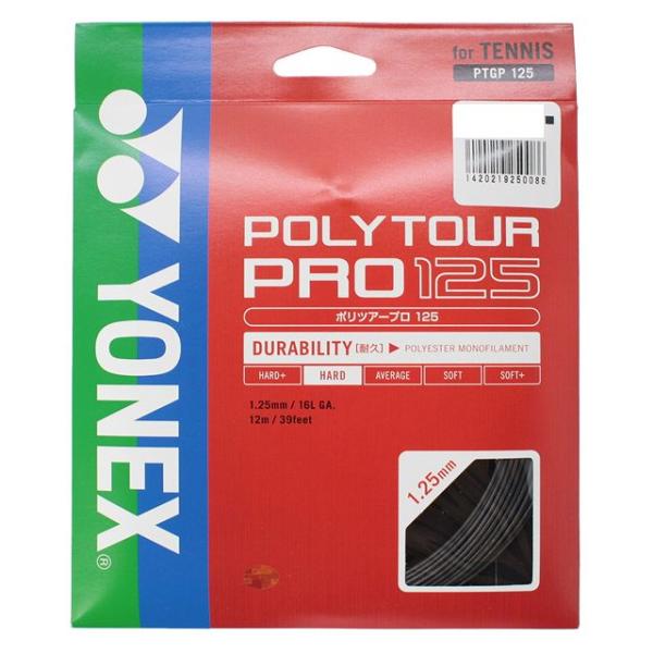 YONEX（ヨネックス） ポリツアープロ125 PTGP125 278 グラファイト