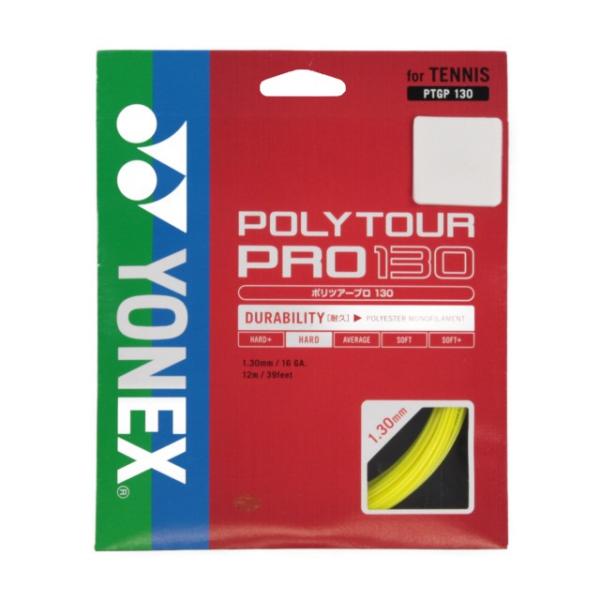 lbNX |cA[v130 PTGP130 dejX XgO YONEX