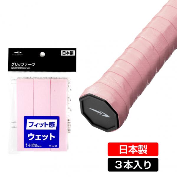 alpen-group_2041078334