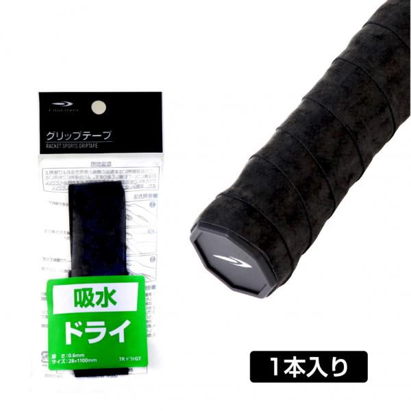 ◇サラッとした感触!吸汗性抜群◇さらさらドライな握り心地と吸汗性にも優れたドライタイプ■素材:PU■サイズ:28×1100×0.6mm■入数:1本■生産国:中国■2024年モデルアルペン alpen スポーツデポ SPORTSDEPO テニ...