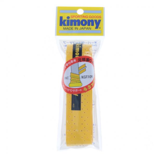 ◇グリップが凸凹になるので指に引っ掛かり安定して握れます。穴あき加工で通気性、吸水性もアップ。◇凸凹グリップ人気NO.1■カラー:YL:イエロー■素材:ウレタン■厚さ:0.5-3.1cm■幅:29mm■長さ:105cm■生産国:日本アルペン...