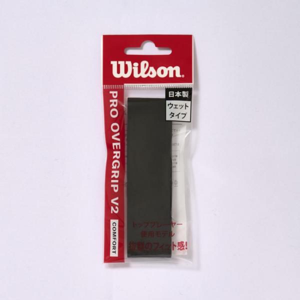 ◇錦織 圭をはじめ、多数のトップ選手も愛用する信頼のMADE IN JAPANオーバーグリップ◇全てのラケットスポーツに適したオーバーグリップ。独特のウエット感覚、優れたグリップ力、フィーリング、衝撃吸収、吸汗性能の全てを備えたベストセラー...