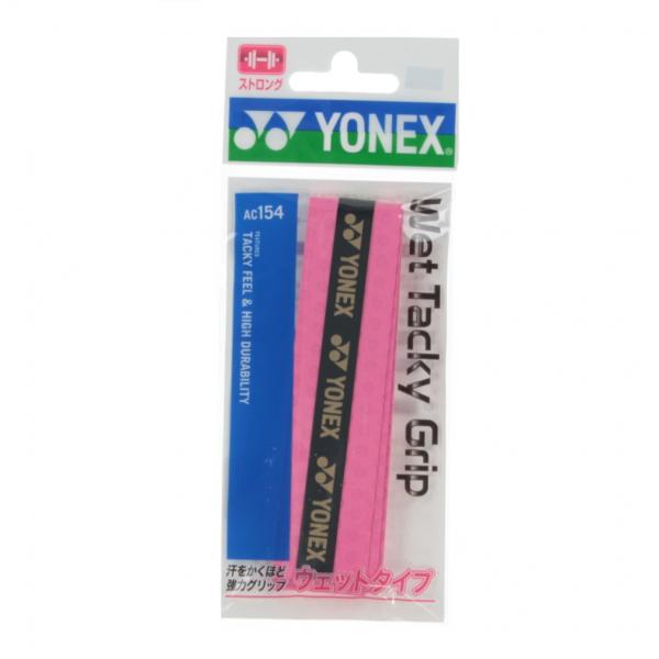 YONEX（ヨネックス） ウェットタッキーグリップAC154 1本入 ブライト