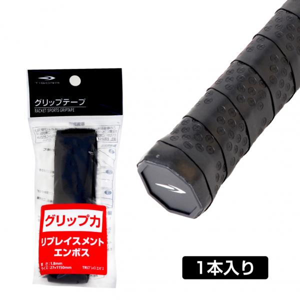 alpen-group_2042070204