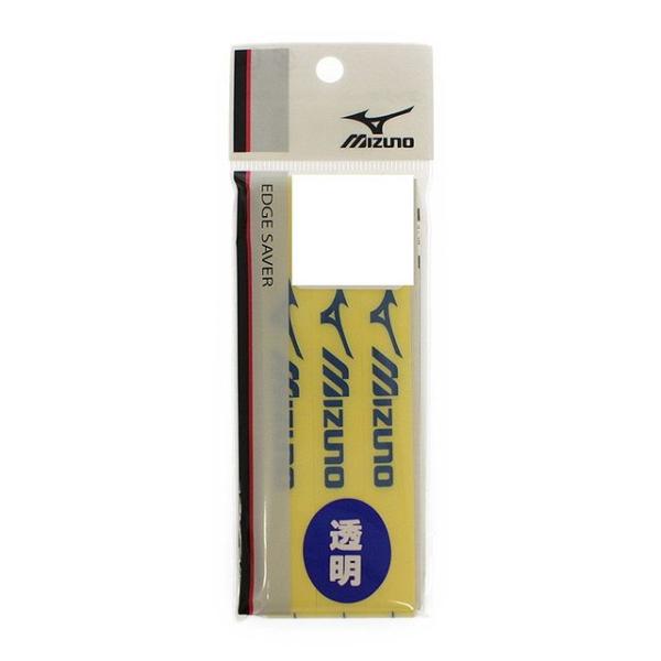 ~Ym GbWK[h3Zbg 63JYA86102 ejX wbhveN^[ MIZUNO