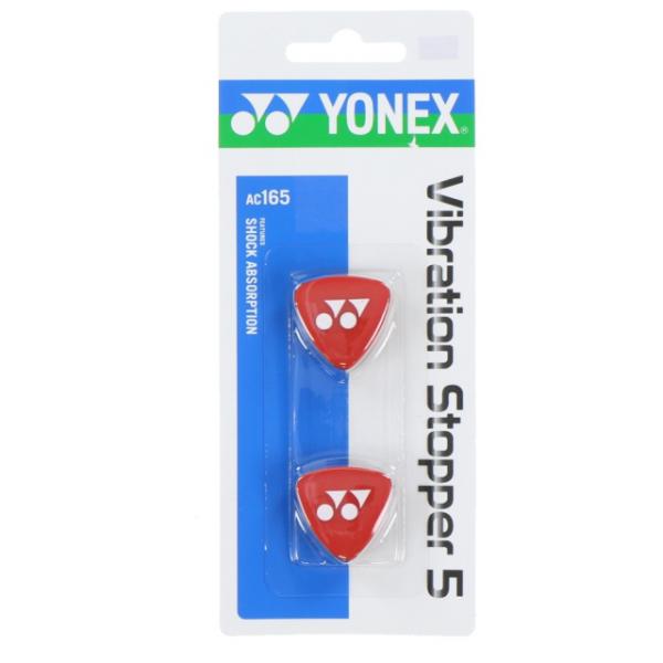 lbNX oCu[VXgbp[5 2 AC165 ejX U~ YONEX