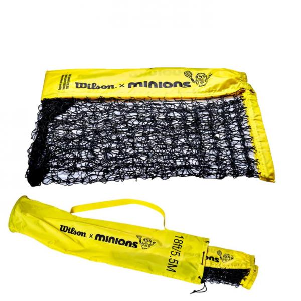 Wilson ウイルソン テニスネット 3m STARTER TENNIS NET 3m by Wilson Japan Racquet online