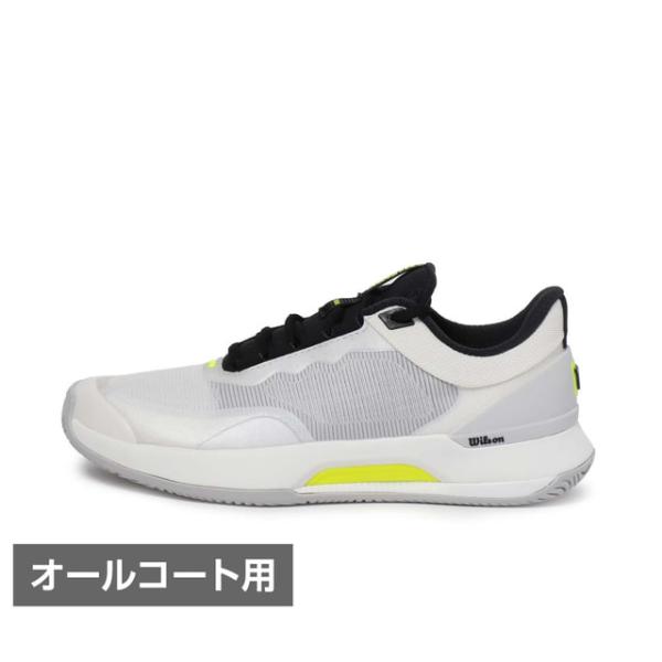 ウイルソン INTRIGUE TOUR イントリーグツアー レディス オールコート用 WRS339620U レディース テニスシューズ テニス オールコートシューズ E Wilson